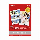 写真用紙　光沢　スタンダード　Ａ４　５０枚