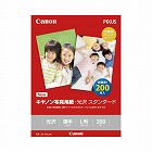 写真用紙　光沢　スタンダード　Ｌ判　２００枚