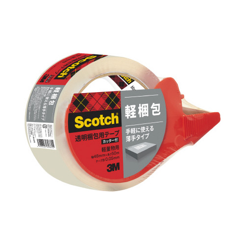 スコッチ(R)透明梱包用テープ軽量物用 カッター付