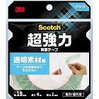 超強力両面テープ　透明素材用　幅１９ｍｍ×４ｍ