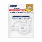 ねじ込みコック　小