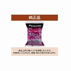 掃除機用紙パック　ＡＭＣ‐ＮＣ６