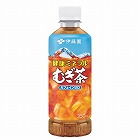 健康ミネラルむぎ茶　ポケッティ３５０ｍｌ　２４本
