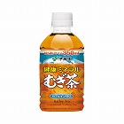 健康ミネラルむぎ茶　ポケッティ３５０ｍｌ　２４本