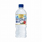 天然水ヨーグリーナＰ冷凍兼用５４０ｍｌ２４本