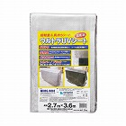 ウルトラＵＶシート　２．７×３．６　５枚
