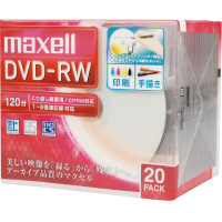 ＤＶＤ‐ＲＷ録画用　２倍速　ＩＪ対応　２０枚Ｐ