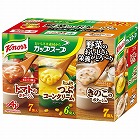 野菜のポタージュ　バラエティボックス　２０食入