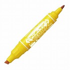 ハイマッキーケア　つめ替えタイプ　黄　５本