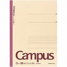 再生紙キャンパスノートＡ４　Ａ罫７ｍｍ　４０枚×５