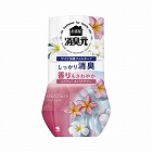 お部屋の消臭元　スパフラワー　４００ｍｌ×４