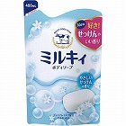 ミルキィボディソープせっけんの香り　詰替３６０ｍｌ