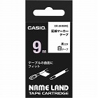 ネームランド　配線マーカーテープ　９ｍｍ　黒文字