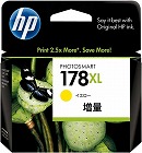 純正インクＨＰ１７８ＸＬ（ＣＢ３２５ＨＪ）黄２個
