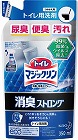 トイレマジックリン消臭ストロング詰替３５０ｍｌ×５