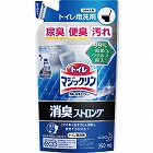 トイレマジックリン消臭ストロング詰替３５０ｍｌ×５