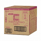 フィエスタピュアシャイン　シャンプー　１０Ｌ