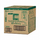 フィエスタピュアシャイン　ボディーソープ　１０Ｌ