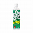 熱中対策水　日向夏味　５００ｍｌ　２４本