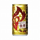 キリンファイア　微糖　１８５ｇ　６０缶