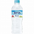 サントリー天然水　５５０ｍｌ　４８本