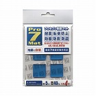 耐震マット　３０×３０ｍｍ　ブルー　４枚入