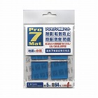 耐震マット　４０×４０ｍｍ　ブルー　４枚入