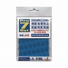 耐震マット　１００×１００ｍｍ　ブルー　１枚入