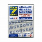 耐震マット　４０×４０ｍｍ　クリア　４枚入