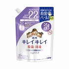 キレイキレイ泡ハンドＳ　フローラルＳ詰替４５０ｍｌ