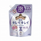 キレイキレイ泡ハンドＳフローラルＳ　４５０ｍｌ×４