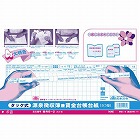 タック式源泉徴収簿兼賃金台帳×５