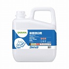 殺菌・漂白剤　ジアノック　５ｋｇ