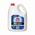 トイレマジックリンＳＰ消臭ストロング　４．５Ｌ×４