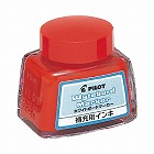 ホワイトボードマーカー専用補充インキ　レッド