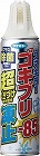 ゴキブリ超凍止ジェット　除菌プラス　２１０ｍｌ