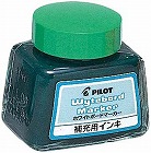 ホワイトボードマーカー専用補充インキグリーン×１０