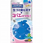 コバエゴミサワデー　スパイス＆ミント　４個