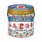 金鳥の渦巻　大型　１２時間用　４０巻缶