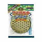 アース渦巻香　ジャンボ　線香皿