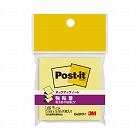 ポップアップ詰替　強粘着　７５×７５　黄　１冊
