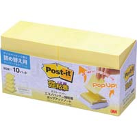 ポップアップ詰替　強粘着　７５×７５　黄　１０冊