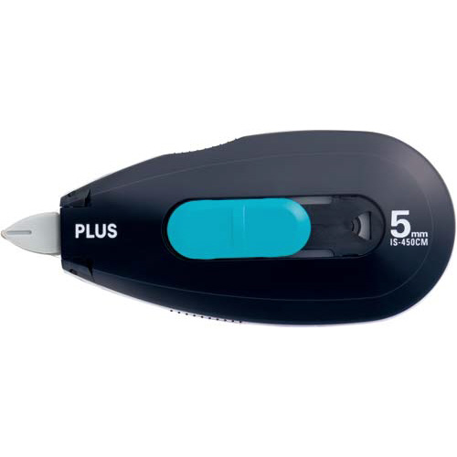 個人情報保護テープ 一行ケシポン ネイビー 5mm