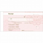 デザイン領収証　レース　ピンク