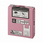 取り出しやすい箱入りレジ袋３０号　半透明　４００枚