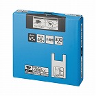 取り出しやすい箱入りレジ袋４５号　半透明　３００枚