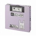 取り出しやすい箱入りレジ袋５０号　半透明　３００枚