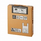 取り出しやすい箱入りレジ袋　４０号　乳白　３００枚