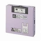 取り出しやすい箱入りレジ袋　５０号　乳白　３００枚