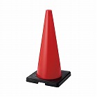 樹脂製コーンベット付三角コーン　赤　４個